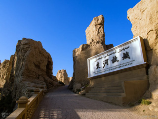 Jiaohe  Ruins