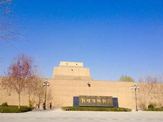 Dunhuang    Museum