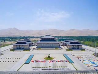International Expo Center in Dunhuang