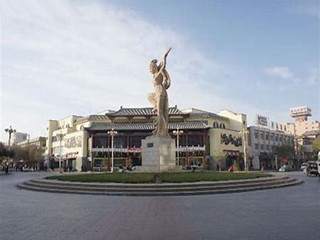 Center of Dunhuang City