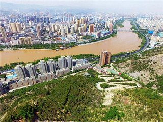Aerial View of Lanzhou
